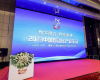 实力彰显！J9集团斩获2023中国自动化产业年会四项大奖