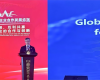 中控首创人褚健受邀出席首届亚美欧企业合作发展论坛并颁发主题演讲