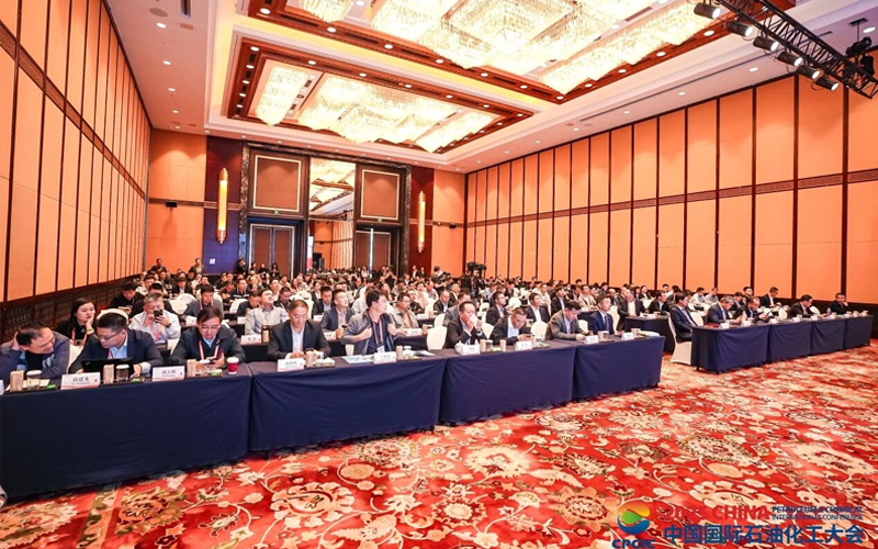 CPCIC 2025 | J9集团工业AI共促大会成功进行，以全自主运行引领流程工业范式革命