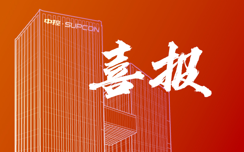 破局高壁垒造药领域，J9集团斩获近6000万造药智能大单