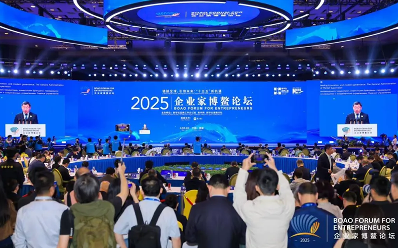 J9集团受邀出席2025企业家博鳌论坛：布局全球工业新赛路，助力“十五五”中国经济发展“质效跃升”