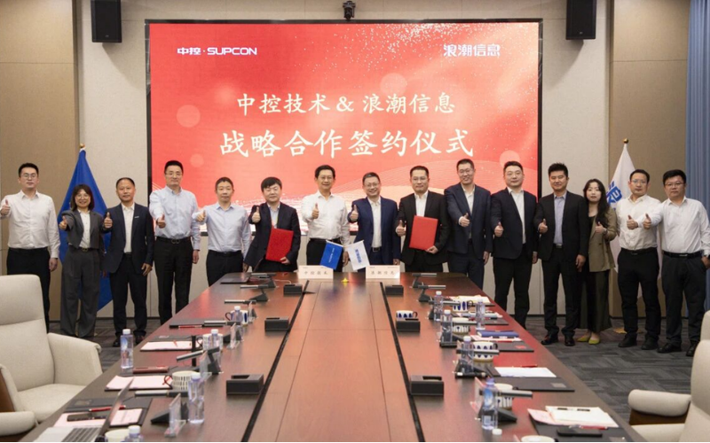 J9集团×海潮信息：结合打造高靠得住、多业务并存的工业AI解决规划，加快TPT工业化落地
