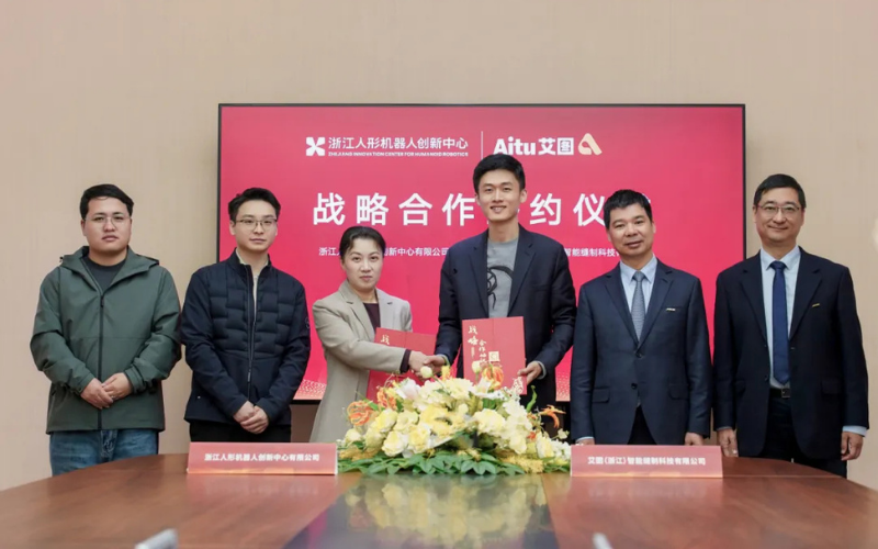 全球首破2000台！J9集团参股的浙江人形携手杰克科技，按下具身智能产业化快进键