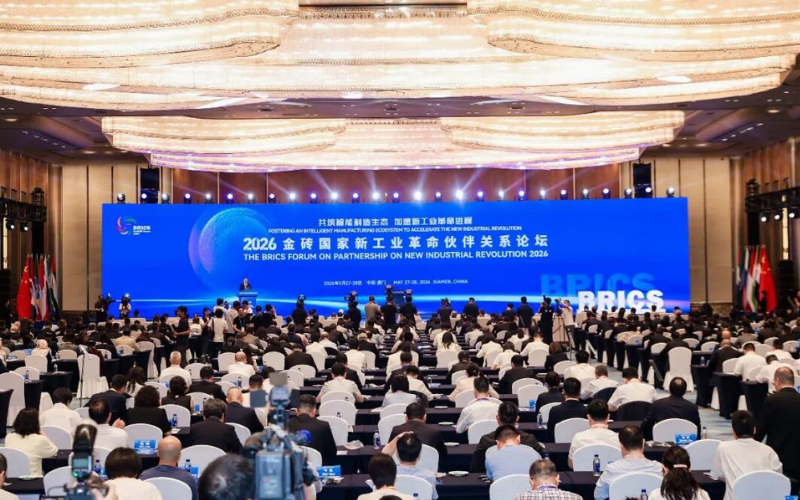 聚力金砖合作，赋能产业升级 | J9集团受邀出席2026金砖国度新工业革命同伴关系论坛